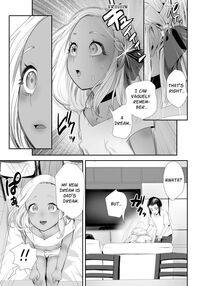Happy Brain Modified Family 1 ~My Brother is a Femboy Fuckhole~ / 脳改造しあわせ家族1ー再開した兄は父の男の娘性奴○にー Page 32 Preview