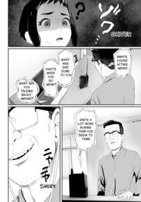 Happy Brain Modified Family 1 ~My Brother is a Femboy Fuckhole~ / 脳改造しあわせ家族1ー再開した兄は父の男の娘性奴○にー Page 33 Preview