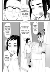 Happy Brain Modified Family 1 ~My Brother is a Femboy Fuckhole~ / 脳改造しあわせ家族1ー再開した兄は父の男の娘性奴○にー Page 3 Preview
