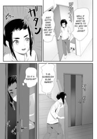 Happy Brain Modified Family 1 ~My Brother is a Femboy Fuckhole~ / 脳改造しあわせ家族1ー再開した兄は父の男の娘性奴○にー Page 8 Preview
