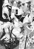 Rock Steady [Miyasu Risa] [Tengen Toppa Gurren Lagann] Thumbnail Page 19