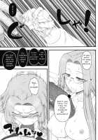 Netorareta Hime Kihei ~San No Kusari~ / 寝取ラレタ姫騎兵 ~三の鎖~ [Kobanya Koban] [Fate] Thumbnail Page 15