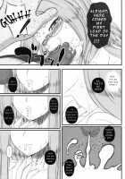 Netorareta Hime Kihei ~San No Kusari~ / 寝取ラレタ姫騎兵 ~三の鎖~ [Kobanya Koban] [Fate] Thumbnail Page 17