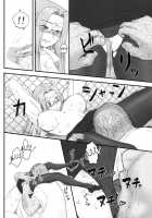 Netorareta Hime Kihei ~San No Kusari~ / 寝取ラレタ姫騎兵 ~三の鎖~ [Kobanya Koban] [Fate] Thumbnail Page 18