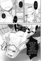 Netorareta Hime Kihei ~San No Kusari~ / 寝取ラレタ姫騎兵 ~三の鎖~ [Kobanya Koban] [Fate] Thumbnail Page 21