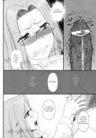 Netorareta Hime Kihei ~San No Kusari~ / 寝取ラレタ姫騎兵 ~三の鎖~ [Kobanya Koban] [Fate] Thumbnail Page 22