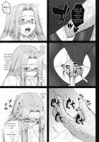 Netorareta Hime Kihei ~San No Kusari~ / 寝取ラレタ姫騎兵 ~三の鎖~ [Kobanya Koban] [Fate] Thumbnail Page 27