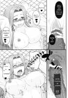 Netorareta Hime Kihei ~San No Kusari~ / 寝取ラレタ姫騎兵 ~三の鎖~ [Kobanya Koban] [Fate] Thumbnail Page 29