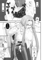 Netorareta Hime Kihei ~San No Kusari~ / 寝取ラレタ姫騎兵 ~三の鎖~ [Kobanya Koban] [Fate] Thumbnail Page 37