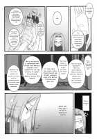 Netorareta Hime Kihei ~San No Kusari~ / 寝取ラレタ姫騎兵 ~三の鎖~ [Kobanya Koban] [Fate] Thumbnail Page 04