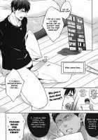 Hen Na Mono O Orenchi Ni Okuruna!! | Stop Mailing Weird Stuff To My House! / 変なものを俺んちに送るな!! [Zawar] [Kuroko No Basuke] Thumbnail Page 10