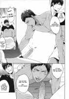 Hen Na Mono O Orenchi Ni Okuruna!! | Stop Mailing Weird Stuff To My House! / 変なものを俺んちに送るな!! [Zawar] [Kuroko No Basuke] Thumbnail Page 11