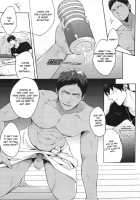 Hen Na Mono O Orenchi Ni Okuruna!! | Stop Mailing Weird Stuff To My House! / 変なものを俺んちに送るな!! [Zawar] [Kuroko No Basuke] Thumbnail Page 15