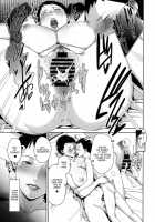 OVER SHORTER [Sugi G] [Original] Thumbnail Page 21