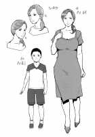 OVER SHORTER [Sugi G] [Original] Thumbnail Page 25