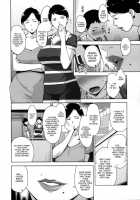 OVER SHORTER [Sugi G] [Original] Thumbnail Page 04