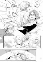 Crazy Cat Lover / CRAZY CAT LOVER [Rihara] [Persona 4] Thumbnail Page 20
