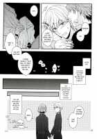 Crazy Cat Lover / CRAZY CAT LOVER [Rihara] [Persona 4] Thumbnail Page 24