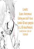 Crazy Cat Lover / CRAZY CAT LOVER [Rihara] [Persona 4] Thumbnail Page 26