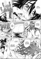 Nadeyoshi Hiyori Chapter 7 [Maruta] [Original] Thumbnail Page 11