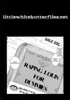 MIREILLE SIDE [Chiro] [Dragon Quest Vi] Thumbnail Page 34