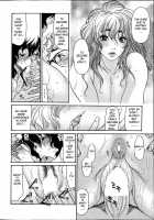 Umi No Yeah!! 2013 ~My Brother'S Wife Is My Anal Sex Slave~ Ch. 1-2 / 海のYeah!!2013 兄嫁はアナル❤奴隷 [Aoi Hitori] [Original] Thumbnail Page 38
