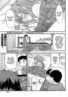 Kaeru Hanamaki - Princess Kotatsu / 花巻かえる　ー　姫ごたつ　（英訳） [Hanamaki Kaeru] [Original] Thumbnail Page 01