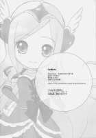 Yellow / yellow [Tsukako] [Fresh Precure] Thumbnail Page 21