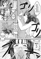 World'S Best Inn Toilet / 世界一の宿屋の便器 [Bokujou Nushi K] Thumbnail Page 10