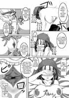 World'S Best Inn Toilet / 世界一の宿屋の便器 [Bokujou Nushi K] Thumbnail Page 11