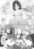 World'S Best Inn Toilet / 世界一の宿屋の便器 [Bokujou Nushi K] Thumbnail Page 14