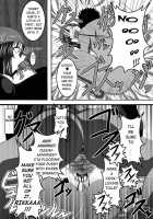 World'S Best Inn Toilet / 世界一の宿屋の便器 [Bokujou Nushi K] Thumbnail Page 16