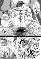 World'S Best Inn Toilet / 世界一の宿屋の便器 [Bokujou Nushi K] Thumbnail Page 22