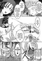World'S Best Inn Toilet / 世界一の宿屋の便器 [Bokujou Nushi K] Thumbnail Page 24