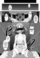 World'S Best Inn Toilet / 世界一の宿屋の便器 [Bokujou Nushi K] Thumbnail Page 04