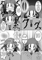 World'S Best Inn Toilet / 世界一の宿屋の便器 [Bokujou Nushi K] Thumbnail Page 08