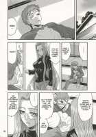 Ride On Dream [Hida Tatsuo] [Fate] Thumbnail Page 17