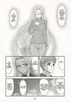 Ride On Dream [Hida Tatsuo] [Fate] Thumbnail Page 19