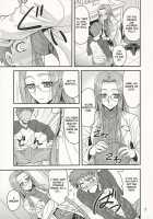 Ride On Dream [Hida Tatsuo] [Fate] Thumbnail Page 06