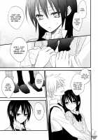 Ice And Bloomy Day / アイスアンドブルーミーデイ [Nanami Yasuna] [Kaichou Wa Maid-Sama] Thumbnail Page 12