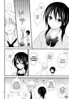 Ice And Bloomy Day / アイスアンドブルーミーデイ [Nanami Yasuna] [Kaichou Wa Maid-Sama] Thumbnail Page 13