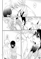 Ice And Bloomy Day / アイスアンドブルーミーデイ [Nanami Yasuna] [Kaichou Wa Maid-Sama] Thumbnail Page 15