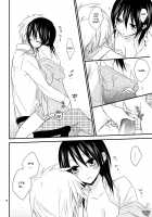 Ice And Bloomy Day / アイスアンドブルーミーデイ [Nanami Yasuna] [Kaichou Wa Maid-Sama] Thumbnail Page 19