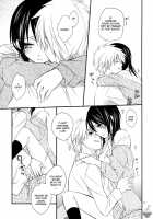 Ice And Bloomy Day / アイスアンドブルーミーデイ [Nanami Yasuna] [Kaichou Wa Maid-Sama] Thumbnail Page 20