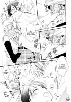 Ice And Bloomy Day / アイスアンドブルーミーデイ [Nanami Yasuna] [Kaichou Wa Maid-Sama] Thumbnail Page 24
