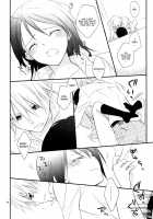 Ice And Bloomy Day / アイスアンドブルーミーデイ [Nanami Yasuna] [Kaichou Wa Maid-Sama] Thumbnail Page 25
