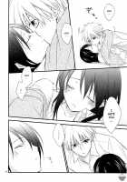 Ice And Bloomy Day / アイスアンドブルーミーデイ [Nanami Yasuna] [Kaichou Wa Maid-Sama] Thumbnail Page 27