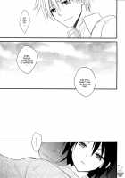 Ice And Bloomy Day / アイスアンドブルーミーデイ [Nanami Yasuna] [Kaichou Wa Maid-Sama] Thumbnail Page 28