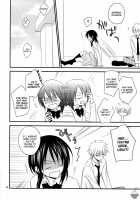 Ice And Bloomy Day / アイスアンドブルーミーデイ [Nanami Yasuna] [Kaichou Wa Maid-Sama] Thumbnail Page 29