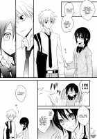 Ice And Bloomy Day / アイスアンドブルーミーデイ [Nanami Yasuna] [Kaichou Wa Maid-Sama] Thumbnail Page 06